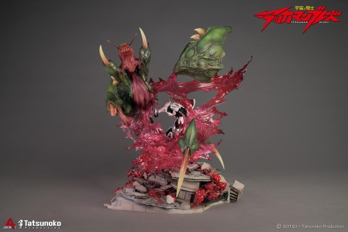 【Pre-order】Tekkaman Blade Dboy #QD4003 Licensed Statue District4 Studio