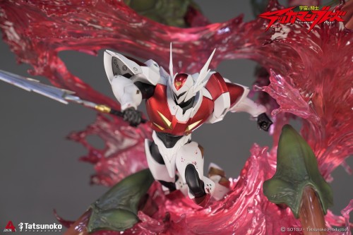 【Pre-order】Tekkaman Blade Dboy #QD4003 Licensed Statue District4 Studio