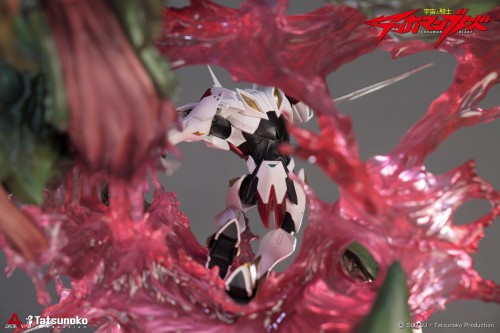 【Pre-order】Tekkaman Blade Dboy #QD4003 Licensed Statue District4 Studio