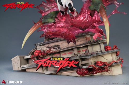 【Pre-order】Tekkaman Blade Dboy #QD4003 Licensed Statue District4 Studio