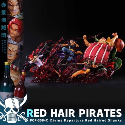 【Pre-order】One Piece Red Hair Pirates GK Resin Statue Jacksdo Studio