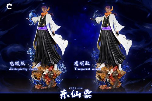 【Pre-order】Kaname Tōsen Resin Statue 1/5 Scale Cheng Studio
