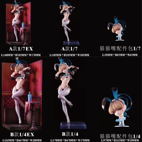 【Pre-order】Asuma Toki Resin Statue 1/7 & 1/4 Scale Genius Bee Studio