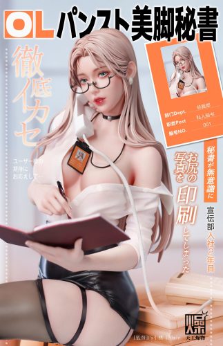 【Pre-order】Original Private Secretary Uniform Series Vol.2 LICENSED Resin Statue 1/4 Scale TGZW Studio