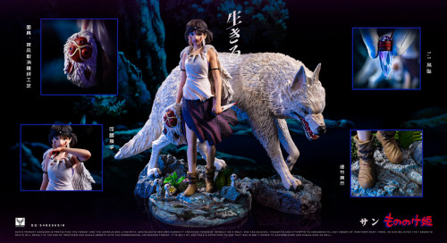 【Pre-order】Princess Mononoke Resin Statue 1/6 Scale White Deer Studio