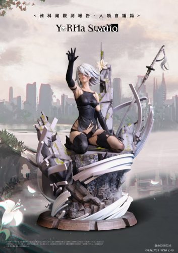 【Pre-order】NieR: Automata A2 Resin Statue 1/4 Scale YorHa Studio