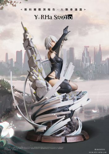 【Pre-order】NieR: Automata A2 Resin Statue 1/4 Scale YorHa Studio