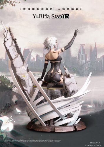 【Pre-order】NieR: Automata A2 Resin Statue 1/4 Scale YorHa Studio