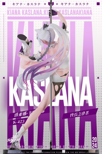 【Pre-order】Kiana Kaslana Resin Statue 1/6 & 1/4 Scale Flawless Studio