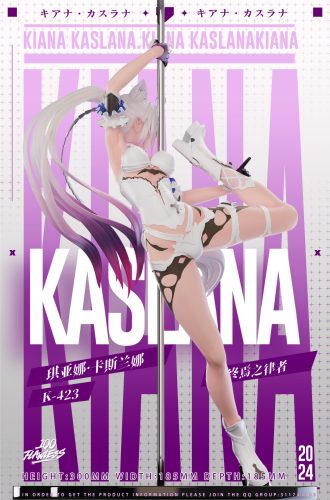 【Pre-order】Kiana Kaslana Resin Statue 1/6 & 1/4 Scale Flawless Studio