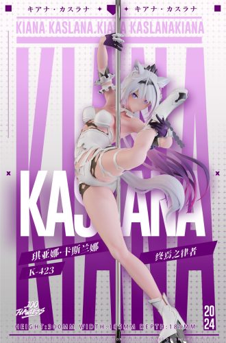 【Pre-order】Kiana Kaslana Resin Statue 1/6 & 1/4 Scale Flawless Studio