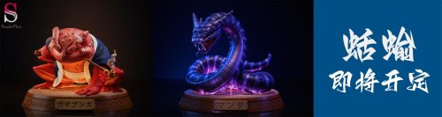 【Pre-order】Manda with LED Resin Statue Simple Plan Studio