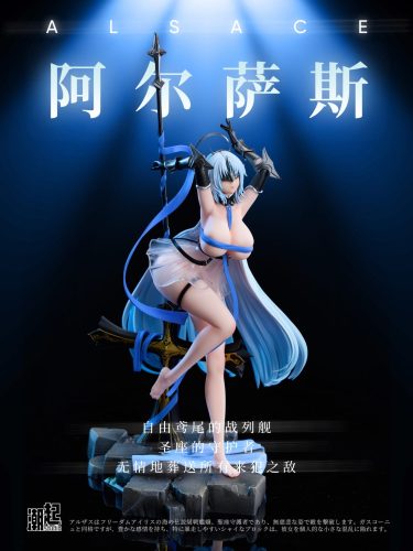 【Pre-order】Chao Qi Studio Azur Lane Alsace GK Resin Statue