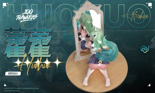 【Pre-order】Flawless Studio 1/6 Scale Honkai Starry Rail HuoHuo GK Resin Statue