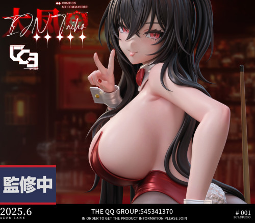 【Pre-order】LGY Studio 1/6 Scale Azur Lane Taiho Billiards Bunny Girl Resin Statue