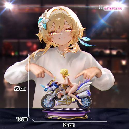 【Pre-order】Ji Bo Studio 1/6 Scale Rides Ganyu Motorcycle GK Resin Statue
