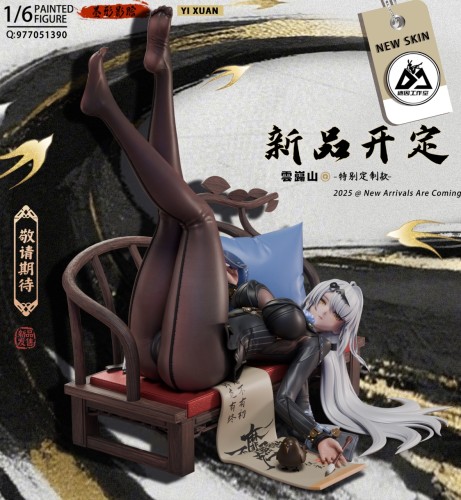 【Pre-order】MiYin Studio 1/6 Scale Zenless Zone Zero Yixuan GK Resin Statue