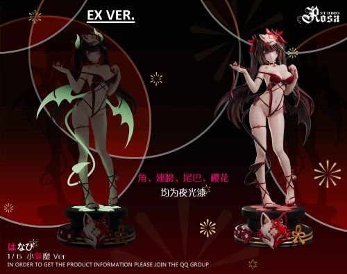 【Pre-order】Rosa Studio 1/6 Scale Honkai Starry Rail Sparkle GK Resin Statue