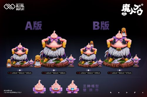 【Pre-order】Infinite Studio 1/4 & 1/6 Scale DBZ Fat Buu & Evil Buu Resin Statue