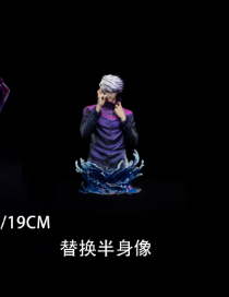 【Pre-order】Initial Aspiration Studio 1/6 Scale Jujutsu Gojo Satoru Resin Statue