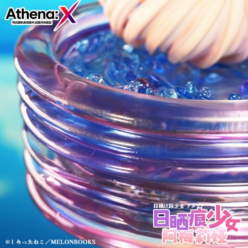 【Pre-order】Athena:X 1/6 Scale Sun-Kissed Amelia Original LICENSED Resin Statue