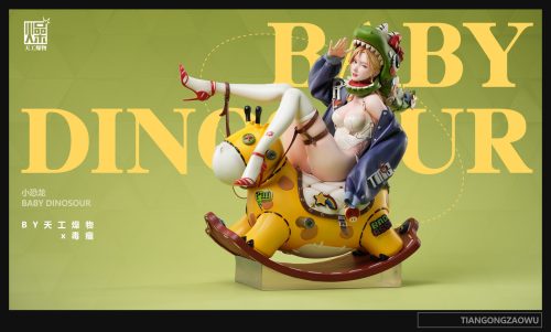 【Pre-order】TGZW Studio 1/4 Scale Baby Dinosaur Original LICENSED Resin Statue