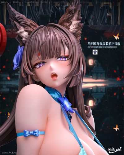 【Pre-order】Ship Girl Studio 1/6 Scale Amagi Resin Statue