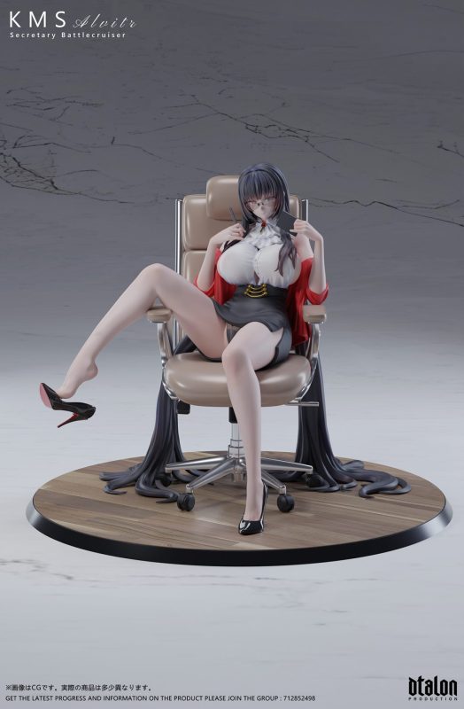 【Pre-order】Dtalon Studio Secretary Alvitr Resin Statue