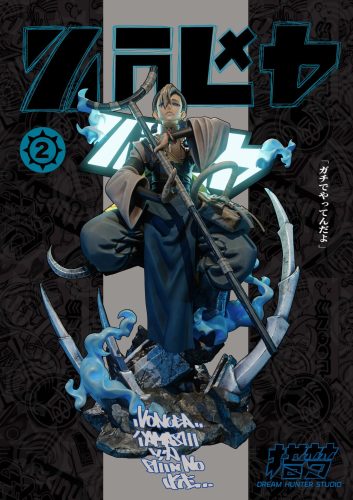 【Pre-order】Dream Hunter Studio Gachiakuta Zanka Nijiku & Riyou Rippa Resin Statue