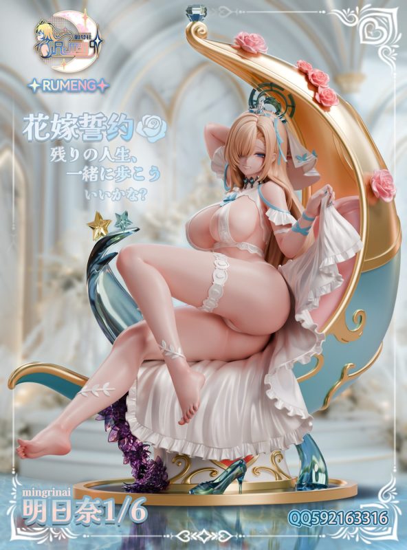 【Pre-order】RUMENG Studio 1/6 Scale Wedding Dress Azuna Resin Statue