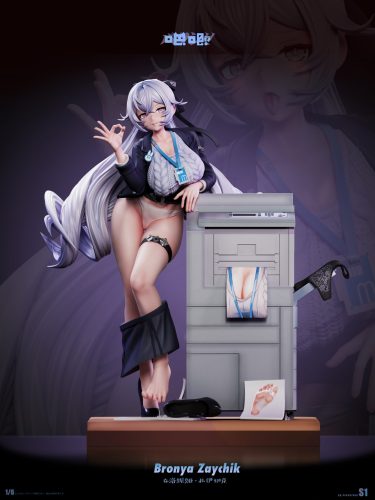 【Pre-order】Baji Studio 1/6 Scale HSR Bornya Resin Statue