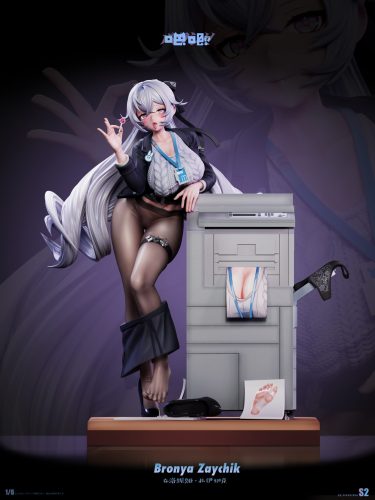 【Pre-order】Baji Studio 1/6 Scale HSR Bornya Resin Statue