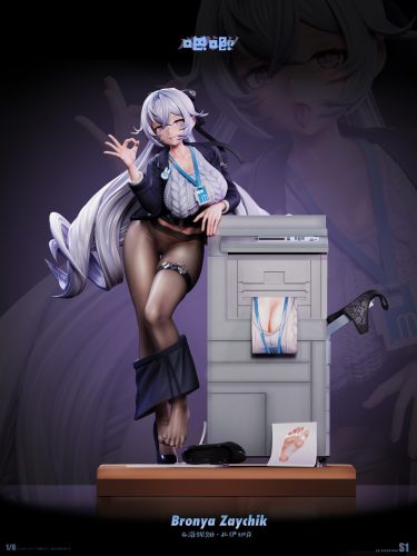 【Pre-order】Baji Studio 1/6 Scale HSR Bornya Resin Statue