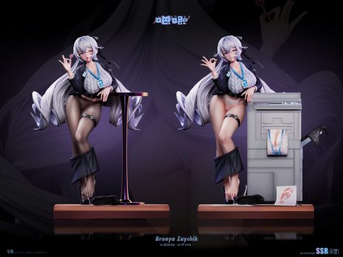【Pre-order】Baji Studio 1/6 Scale HSR Bornya Resin Statue