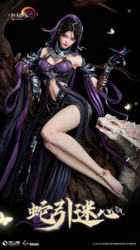 【Pre-order】Light Year Studio 1/4 Scale Jianxia Qingyuan Online III Snake Girl LICENSED Resin Statue