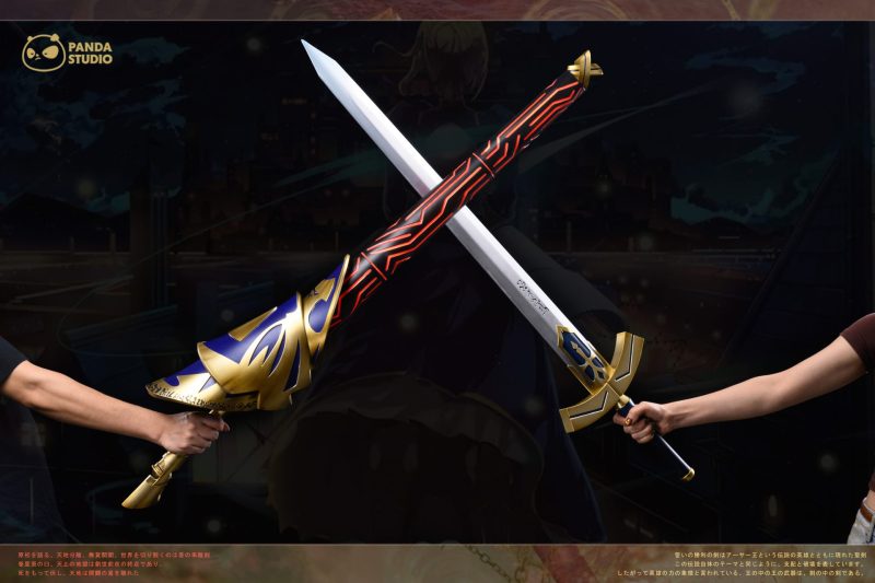 【Pre-order】Panda Studio 1/1 Scale Excalibur & Enuma Elish Resin Statue