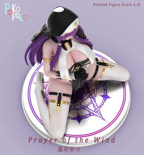 【Pre-order】Pineapple Studio 1/6 Scale Enya Murphy Statue