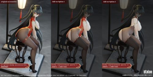 【Pre-order】Dtalon Studio Taihou Flower Dwelling Moonlit Night Resin Statue