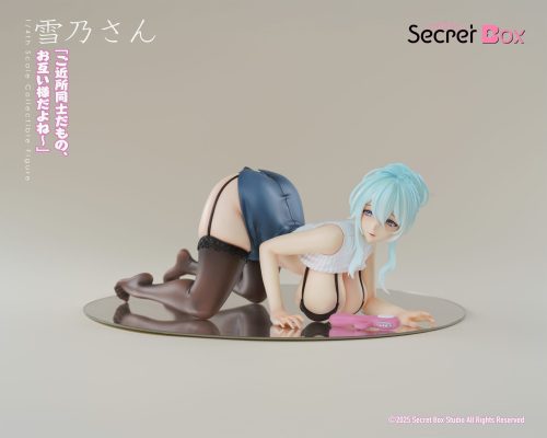 【Pre-order】Secret Box Studio 1/4 Scale Yukino Deep Winter Resin Statue