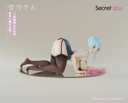 【Pre-order】Secret Box Studio 1/4 Scale Yukino Deep Winter Resin Statue