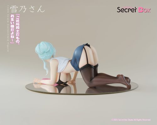 【Pre-order】Secret Box Studio 1/4 Scale Yukino Deep Winter Resin Statue