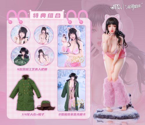 【Pre-order】STAREXVA Studio x Weige Model Studio 1/4 Scale Snow Peach Bikini Beauty ORIGINAL Resin Statue