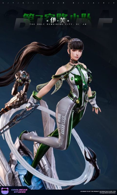 【Pre-order】Coolbear Studio 1/4 & 1/6 Scale Eve Resin Statue