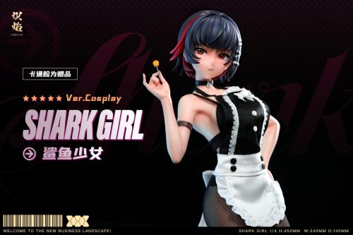 【Pre-order】ChiYan Studio 1/4 Scale Shark Girl Ellen Joe Resin Statue