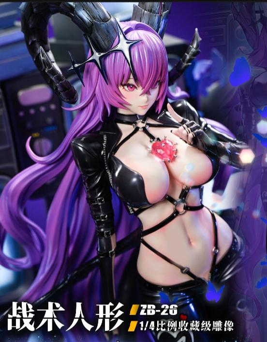 【Pre-order】Max Milk Studio X AoTee Studios 1/4 Girls' Frontline Tactical Doll ZB-26 Collector's Officially Licensed Resin Statue