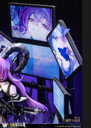 【Pre-order】Max Milk Studio X AoTee Studios 1/4 Girls' Frontline Tactical Doll ZB-26 Collector's Officially Licensed Resin Statue