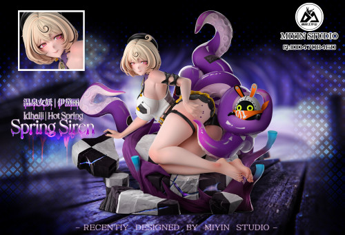 【Pre-order】Meme Studio 1/6 Scale Octopus Girl Resin Statue