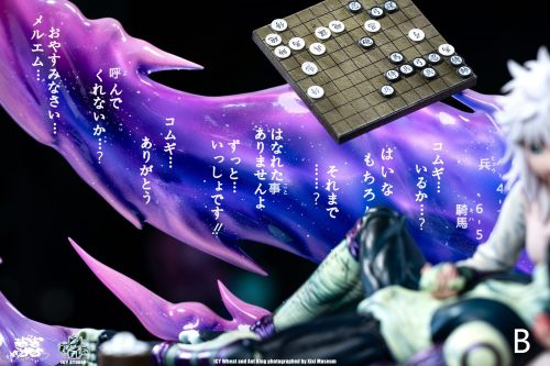 【Pre-order】ICY Studio 1/6 Scale Meruem & Komugi Resin Statue