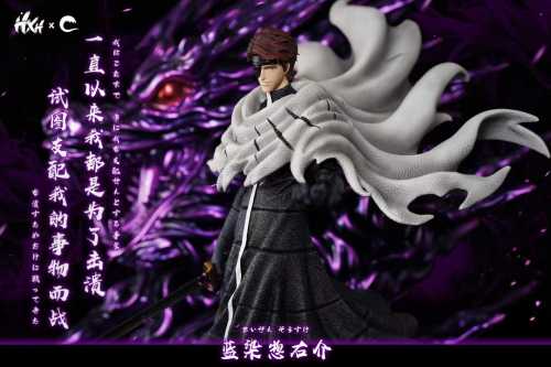 【Pre-order】HXHENG x CHENG Studio 1/6 Scale Sosuke Aizen GK Resin Statue