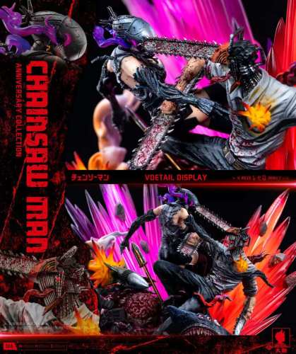 【Pre-order】Big Feeler Studio Denji vs Reze Resin Statue